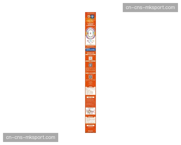 【2026年4月中超联赛保级区态势与走势分析·筹办·场馆为满足中超准入要求，某保级队主场启动灯光与草皮应急修缮工程