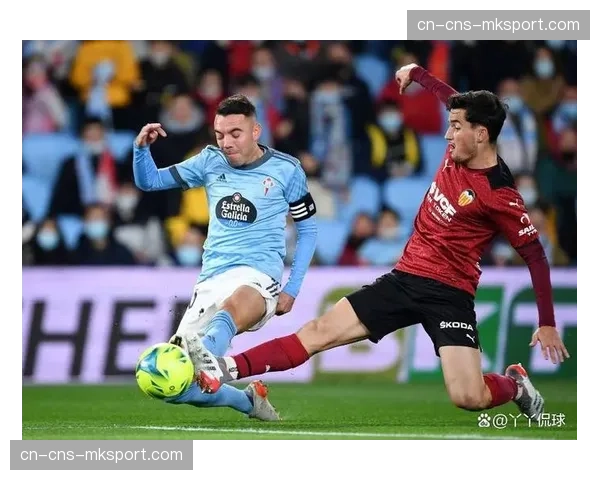 瓦伦西亚2-3不敌塞尔塔