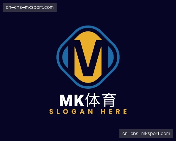 解读mk体育